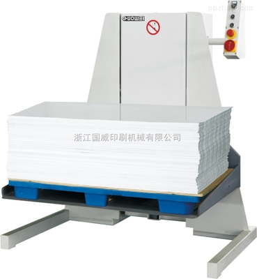 LG1500-6-浙江国威切纸机辅助设备升降机 提升印后裁切效率的专业解决方案